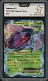 PCA 8 Genesect Ex thumbnail 1
