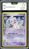 PCA 7 Mew Holo thumbnail 1