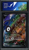 CA 10 Unown V thumbnail 1
