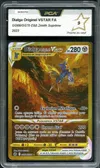 PCA 9 Dialga Originel VStar Gold thumbnail 1