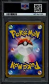 PSA 9 Blastoise & Piplup Gx thumbnail 2