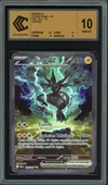 CCC 10 Zekrom Ex thumbnail 1