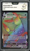 PCA 9.5 Noctali VMax Rainbow thumbnail 1