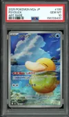 PSA 10 Psyduck thumbnail 1