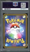 PSA 10 Entei V thumbnail 2