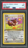 PSA 9 Evoli thumbnail 1