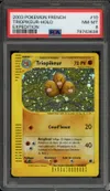 PSA 8 Triopikeur Holo thumbnail 1