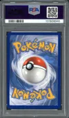 PSA 9 Evoli VMax thumbnail 2