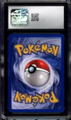 CGC 9.5 Double Suppression d'Energie thumbnail 2