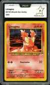 PCA 9 Limagma thumbnail 1