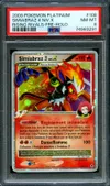 PSA 8 Simiabraz Niv. X thumbnail 1