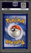 PSA 9 Soutien de Néphie thumbnail 2