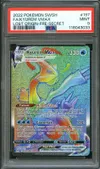 PSA 9 Kyurem VMax Rainbow thumbnail 1