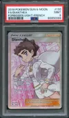 PSA 9 Dianthéa thumbnail 1