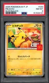 PSA 8 Pikachu thumbnail 1