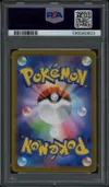 PSA 10 Fennel thumbnail 2