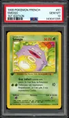 PSA 10 Smogo thumbnail 1