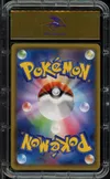 MTG Grade 10 Hoopa thumbnail 2