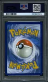 PSA 9 Amovénus V thumbnail 2