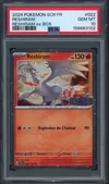 PSA 10 Reshiram Stamped thumbnail 1