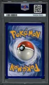 PSA 9 Hyporoi Ex thumbnail 2