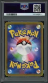 PSA 10 Pikachu & Zekrom Gx thumbnail 2