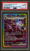 PSA 10 Trioxhydre Ex thumbnail 1
