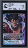 CCC 10 Monkey D. Luffy thumbnail 1
