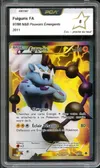 PCA 8 Fulguris thumbnail 1