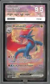 PG 9.5 Drattak Ex thumbnail 1