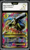 PCA 9 Méga Tortank Ex thumbnail 1