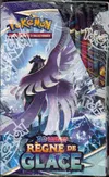 Display EB6 Règne De Glace thumbnail 3