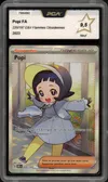 PCA 9.5 Popi thumbnail 1