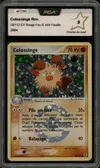 PCA 9 Colossinge Reverse thumbnail 1