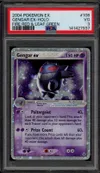 PSA 3 Gengar Ex thumbnail 1