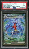 PSA 9 Carchacrok Ex thumbnail 1