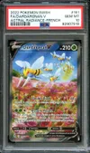 PSA 10 Dardargnan V thumbnail 1