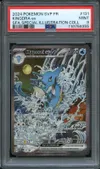 PSA 9 Hyporoi Ex thumbnail 1