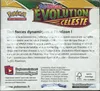 Display EB7 Evolution Céleste thumbnail 2