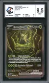 CCC 9.5 Chongjian Ex thumbnail 1