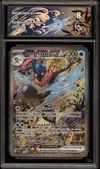 CA 8 Amphinobi Ex thumbnail 1