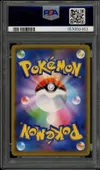 PSA 10 Greninja & Zoroark Gx thumbnail 2
