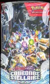Display EV7 Couronne Stellaire thumbnail 6