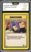 PCA 7 Et voilà les Team Rocket ! thumbnail 1