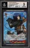 BGS 9 Fate Mikasa thumbnail 1