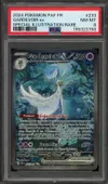 PSA 8 Gardevoir Ex thumbnail 1