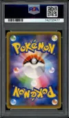 PSA 10 Hoopa thumbnail 2