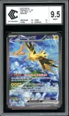 CCC 9.5 Electhor Ex thumbnail 1