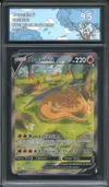 CA 9.5 Dracaufeu V thumbnail 1