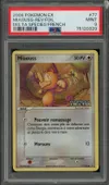 PSA 9 Miaouss Reverse thumbnail 1